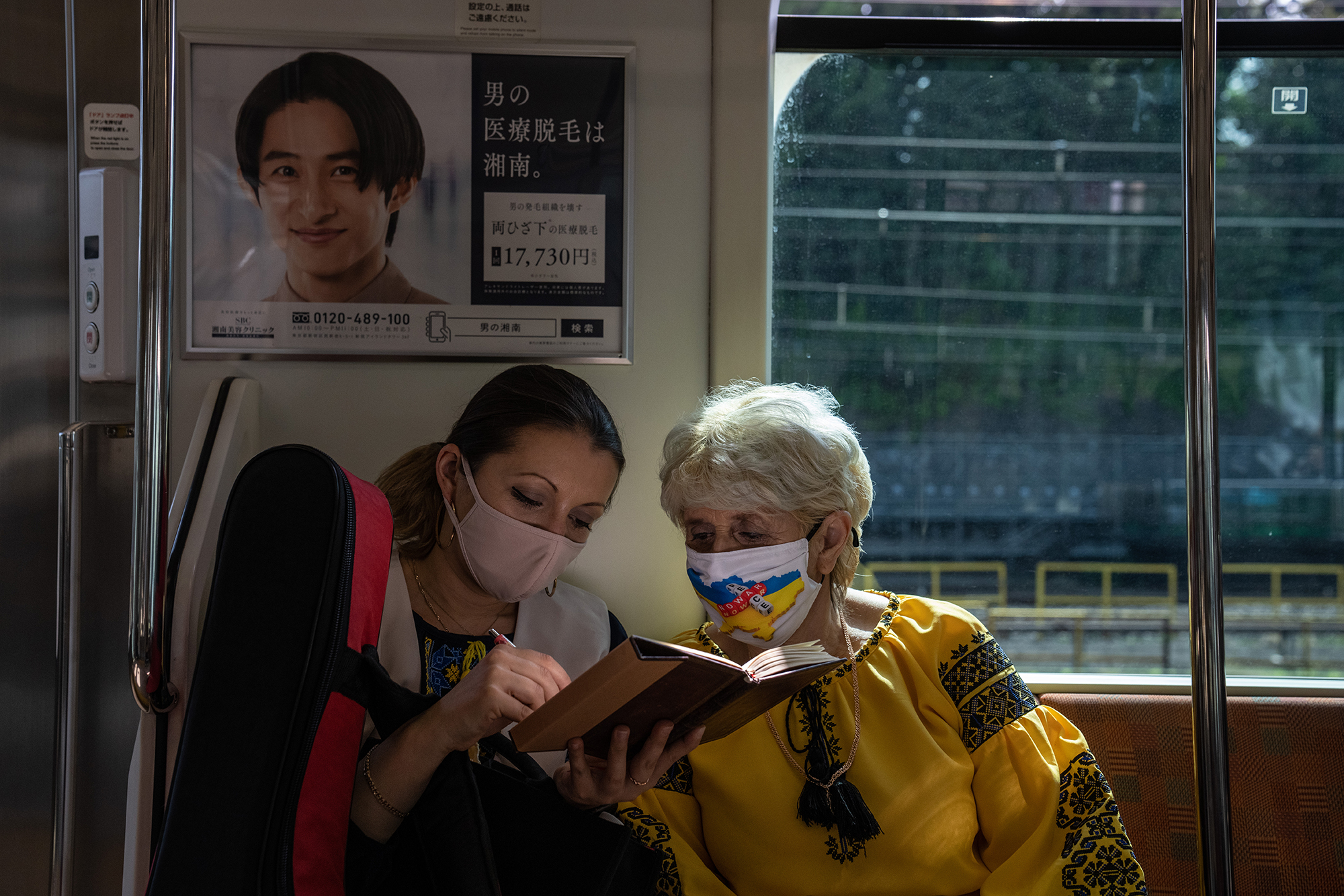 Япония почти никогда не принимала беженцев. Вторжение РФ в Украину все изменило